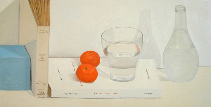 Nathalie Du Pasquier