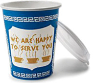 anthora coffee cup designed by leslie buck, via the ny times