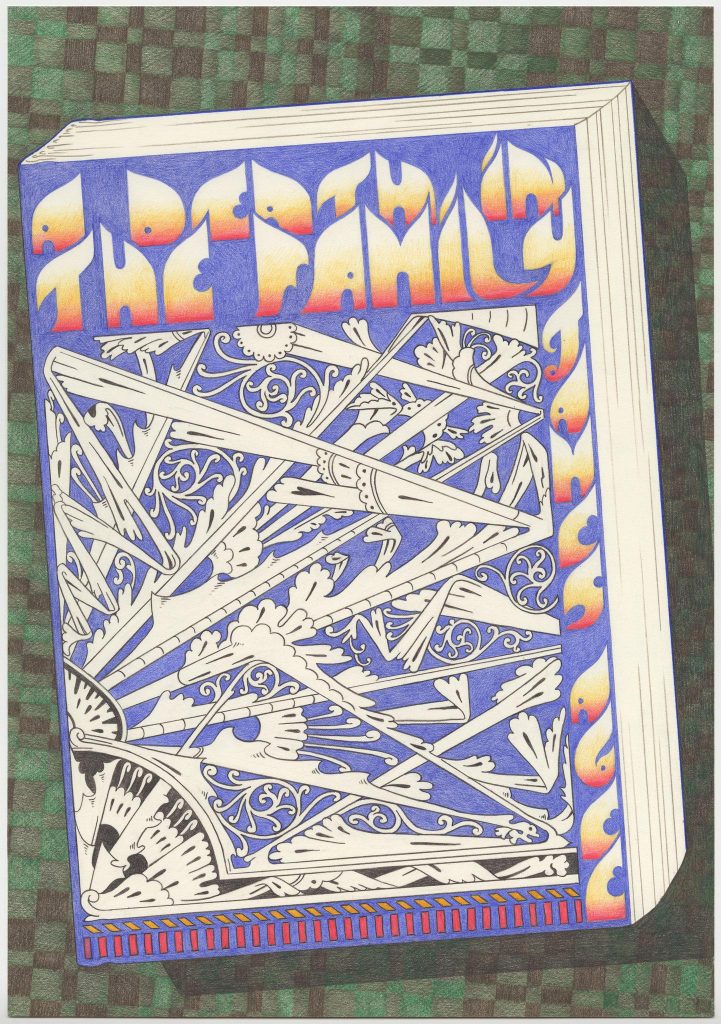 Caitlin Keogh Reimagines “A Death in the Family” by James Agee from The NY Times Magazine " Eleven Summer Book Covers, Reimagined by Artists"