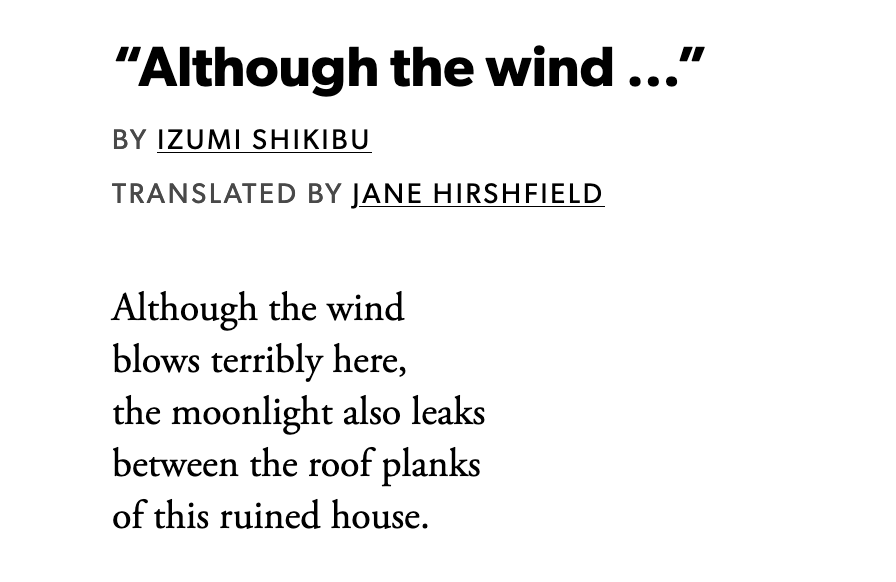 although the wind by izumi shikibu